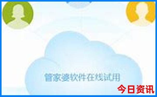 港澳旅游五天四晚多少钱