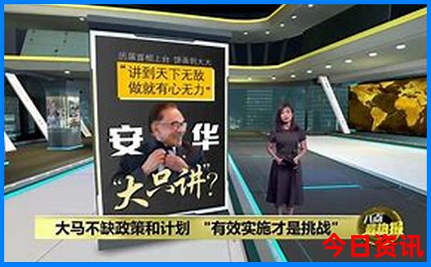 常德市有哪些好玩的地方或景点啊